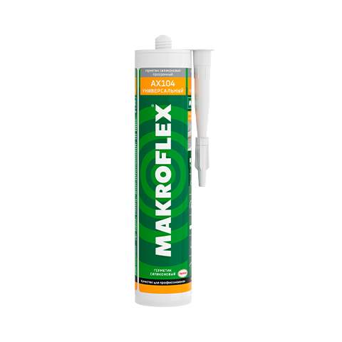 Герметик силиконовый универсальный ПРОЗРАЧНЫЙ MAKROFLEX AX104 (0,29л.)